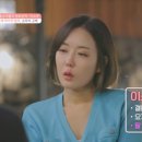 딸만셋이예요 이미지