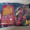 노브랜드(의정부신곡점)