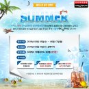 타이어뱅크 이미지