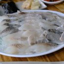 삼화횟집 네이버블로그
