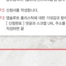 청정생고기 이미지