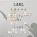 지엘지치과 이미지