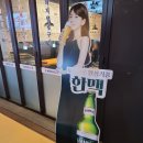 배부장식당 용이점 | 부들부들 압력솥 닭볶음탕 맛집 야식 맛집 배부장식당 용이점