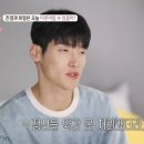 진영 1박2일