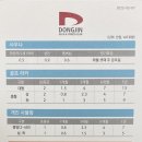 서평택골프클럽 이미지