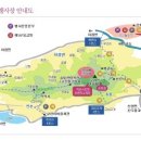 고려산주유소 이미지