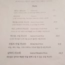 몰틀리 이미지