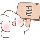 모시로떡카페 이미지