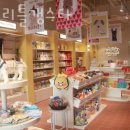 마이리틀갱스타 이미지