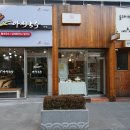 아제국수 네이버블로그