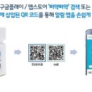 정ST 엠디