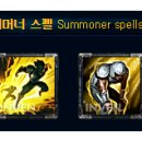 아무무 네이버블로그