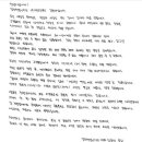 (주)사과떡볶이 이미지