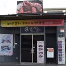 설마중 네이버블로그