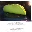 코코리타 | 코코리따 님의 오투쿡 실리콘 도마!!>_<