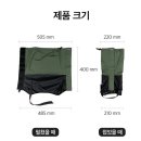 [모락] 등산 롱 스패츠 사계절용 등산필수템 사용 솔직후기 &amp; 산 플로깅🍃🌎💚