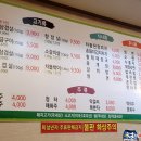 심청아배고파 이미지