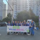 조치원읍 침산리 드림사우나
