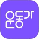 아산이화무용학원 | [아산발레학원/탕정무용학원] 라움무용학원 수강 후기 🩷