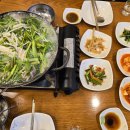 복＆찬