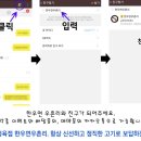 한우면우촌리 이미지