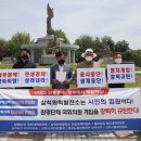 상맹방(상맹방1리) 이미지