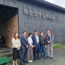 ㈜한국유통 이미지