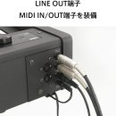 동음전자 이미지