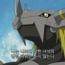 안성캠핑불멍 이미지