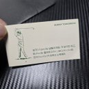골프항공백 내일은버디 캐디백커버 후기