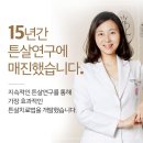 세진피부과의원 이미지