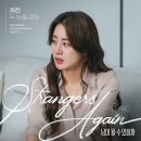 (주)인넥스트트렌드 이미지