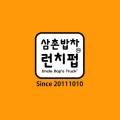 제이앤제이 스카이비즈점 이미지