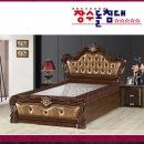 장수돌침대 이미지
