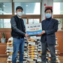 쌀사랑농산 중부매일