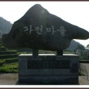 다숲민박 이미지