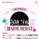 국제문화센터 이미지