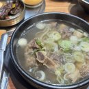 홍천본갈비 | 홍천 가면 무조건 들러야 할 '홍천본갈비' 후기