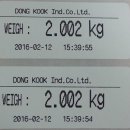 (주)에스엘테크 이미지