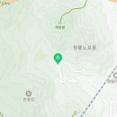 GS25 범어사점 네이버블로그