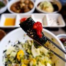 스지고집 이미지