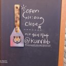 2린닭갈비 이미지