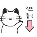 공단손세차장 이미지