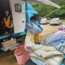 동산세탁소 이미지