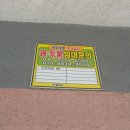 경림빌딩 이미지
