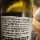 농업회사법인 한영(주) 네이버블로그