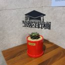그로잉스터디카페구서점 이미지