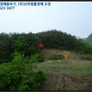 영주시이산면보건지소 이미지