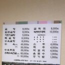 영인광고기획