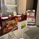 금옥여고보도육교 밑 | Tokyo 2박 3일 여행기 1편 - ANA항공,디즈니 스템프 릴레이, 롯폰기 일루미네이션